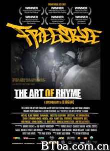 Freestyle:TheArtofRhyme Freestyle (USA) (short title) (2001)  BT磁力 迅雷网盘下载