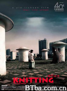 牛郎织女 Knitting (2008)  BT磁力 迅雷网盘下载