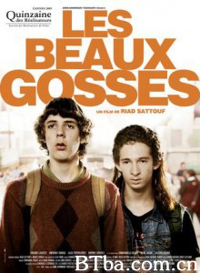 青春期的法国男孩 法式香吻(台) 国中男生(台) (2009)  BT磁力 迅雷网盘下载