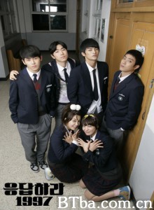 请回答1997/回应吧1997/Reply 1997