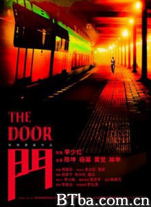 门 阴阳界 The Door (2007)  BT磁力 迅雷网盘下载
