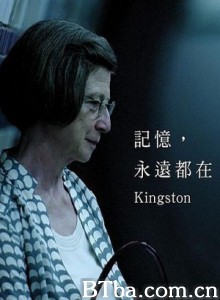 记忆月台 (2013)  BT磁力 迅雷网盘下载