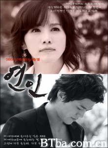 恋人 Lovers (2006)  BT磁力 迅雷网盘下载