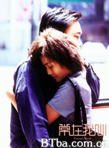 常在我心 Funeral March (2001)  BT磁力 迅雷网盘下载