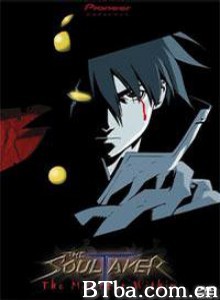 魂狩 (2001)  BT磁力 迅雷网盘下载