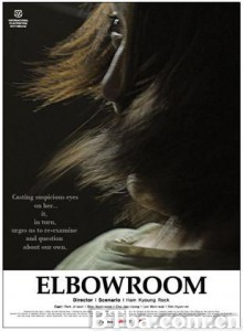 呼吸 elbowroom (2011)  BT磁力 迅雷网盘下载