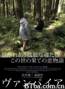 吸血鬼 Vampire (2011)  BT磁力 迅雷网盘下载