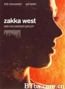 ZakkaWest
