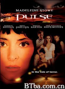 魔界重生 Octane Pulse (2003)  BT磁力 迅雷网盘下载