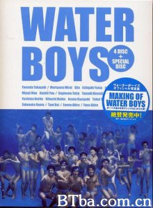 水男孩 Waterboys (2003)  BT磁力 迅雷网盘下载