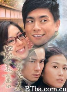 最美丽的第七天
