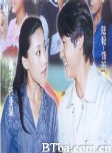 夏日恋语录 (1970)  BT磁力 迅雷网盘下载