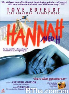 HannahMedH (2003)  BT磁力 迅雷网盘下载