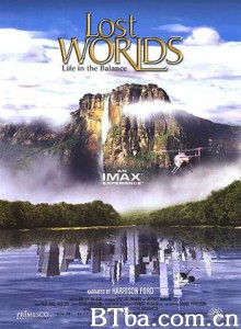 失落的世界 (2001)  BT磁力 迅雷网盘下载