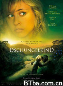 丛林的孩子 Dschungelkind (1970)  BT磁力 迅雷网盘下载