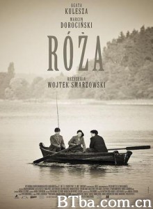 罗丝的遭遇 玫瑰 Rose (1970)  BT磁力 迅雷网盘下载