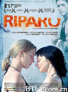 庇护我 Riparo Shelter Me (2007)  BT磁力 迅雷网盘下载