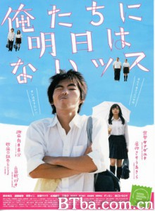 我们没有明天-720p|1080p高清bt种子下载