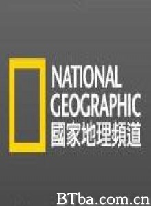 台北故宫博物院 国立故宫博物院 (1970)  BT磁力 迅雷网盘下载