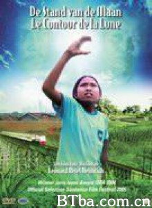 月亮的形狀 Stand van de maan (2005)  BT磁力 迅雷网盘下载