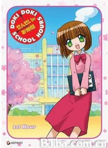 老师的时间 Doki Doki School Hours (1970)  BT磁力 迅雷网盘下载