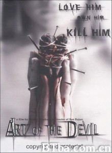恶魔的艺术 Khon len khong Art of the Devil (2004) 720P BT磁力 迅雷网盘下载
