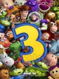 玩具总动员3/反斗奇兵3(港)/玩具的故事3/Toy Story 3