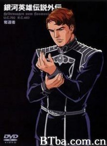 银河英雄传说外传：夺还者 (1970)  BT磁力 迅雷网盘下载