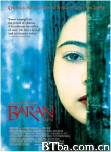 巴伦 天堂挚爱 Baran (2001)  BT磁力 迅雷网盘下载