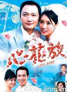 心花放-720p|1080p高清bt种子下载
