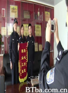 差馆 记录者之差馆 (1970)  BT磁力 迅雷网盘下载