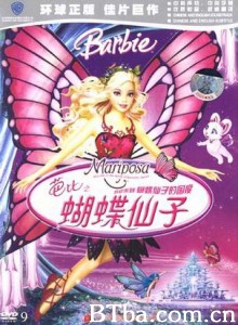 芭比之蝴蝶仙子 (2008)  BT磁力 迅雷网盘下载