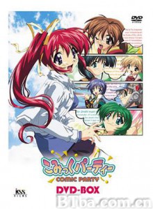 漫画同人会/Comic Party-720p|1080p高清bt种子下载