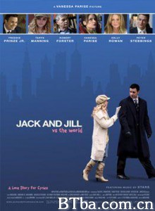杰克和吉尔对抗世界/情定曼哈顿(台)-720p|1080p高清bt种子下载