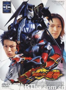 假面骑士龙骑 Masked Rider Dragon Knight (2002)  BT磁力 迅雷网盘下载