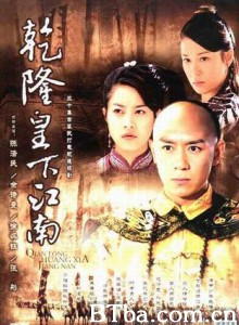 江南京华梦 乾隆下江南 (1970)  BT磁力 迅雷网盘下载