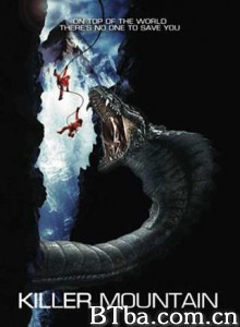 绝命岭 (2011)  BT磁力 迅雷网盘下载