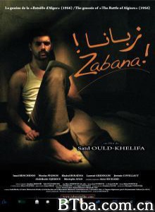 扎巴纳 Zabana! (1970)  BT磁力 迅雷网盘下载