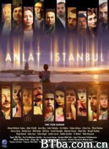 伊斯坦布尔的故事 Istanboldiki Hikaya Istanbul Tales (2005)  BT磁力 迅雷网盘下载