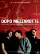 午夜之后狂恋/Dopo mezzanotte/After Midnight