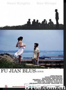 金碧辉煌 Fujian Blue (2007)  BT磁力 迅雷网盘下载