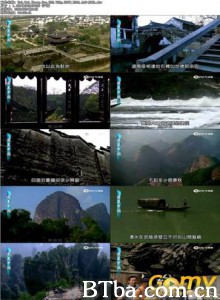 最美中国 (1970)  BT磁力 迅雷网盘下载