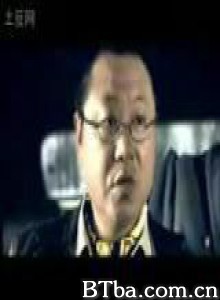 跪族 (1970)  BT磁力 迅雷网盘下载