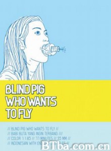 失明的猪也想飞 想飞的盲猪 Blind Pig Who Wants to Fly (1970)  BT磁力 迅雷网盘下载