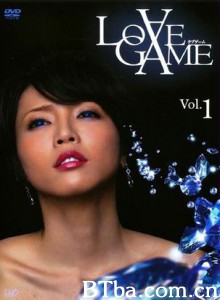 爱情游戏 (2009)  BT磁力 迅雷网盘下载