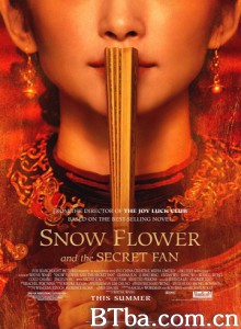 雪花秘扇 雪花与秘扇(台) 雪花和神秘的扇子 (2011)  BT磁力 迅雷网盘下载