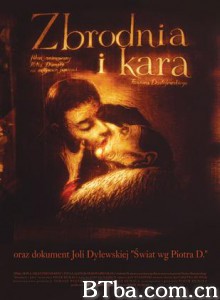 罪与罚 (2001)  BT磁力 迅雷网盘下载