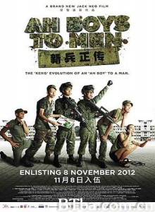 新兵正传 (1970)  BT磁力 迅雷网盘下载