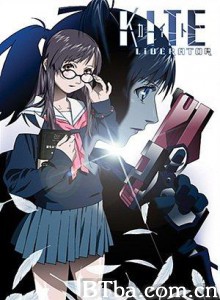 少女杀手 カイト リベレイター (2008) 1080P BT磁力 迅雷网盘下载