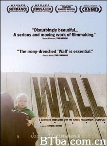 墙 (2004)  BT磁力 迅雷网盘下载